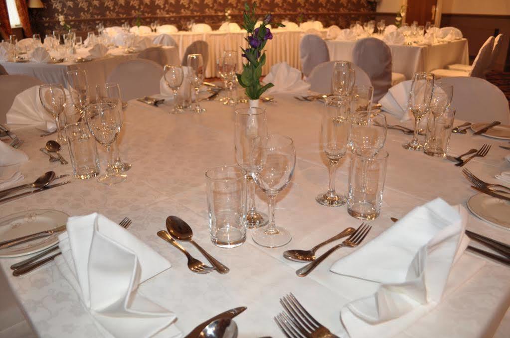 Healds Hall Hotel Cleckheaton Εξωτερικό φωτογραφία